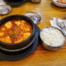 고궁수라간 코엑스점 이미지