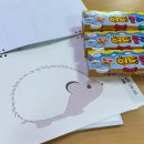 그림책 문해력 이미지