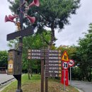 용인자연휴양림 | 용인자연휴양림 캠핑장 카라반 후기