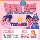 니즈스토리 이미지