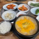 선우경순대 | 창원중동 서상동 얼큰한 선우경국밥 솔직 내돈내산후기