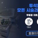 나은길외과의원 네이버블로그