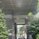 중앙건강안마원 이미지