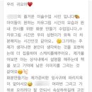 우리는예술가음악미술학원
