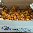금강튀김 | 공주 여행 필수 코스 산성시장 먹거리 I 박스 가득 담아주는 노포감성 닭강정 맛집 '금강튀김' 후기
