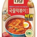 다담식품 이미지