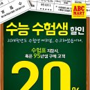 제시카유통