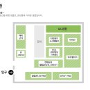 한섬유통 | [SETEC] 2025 한섬패밀리세일 안내