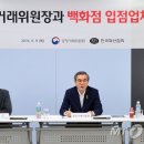 안마코리아 이미지