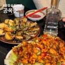 공옥순2 | 안동 술집 여행 | 분위기 있는 홍콩 감성 술집 공옥순
