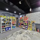 일호차정비센터 | 센터보다 믿음직한 남양주 호평동 외제차 정비 잘하는 곳 아우토모터스 내돈내산 찐 방문기