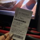 태정기획 | 코믹 영화 퍼스트 라이드 정보, 리뷰, 후기, 예고편