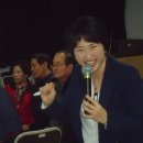 금산수삼센타 이미지