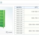 적재대-신화이엔지(031-791-3283) 이미지