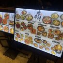 버섯찜닭전문점 | 망부석 범계점 : 범계 안주 맛집 로제찜닭 적극 추천 후기