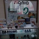 밝은귀 독일 보청기 이미지