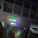 철원군병영체험수련원 | 강진청렴연수원 숙소,식사_ 다산가족캠프 초등 가족 여행 일정 프로그램 후기