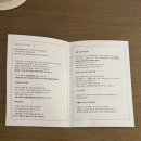 장수골 민박(안동펜션) | 안동 태화동 숙소 “월영호텔” 가성비 좋고 깨끗한 숙박 추천 ! (광고x)