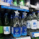 별빛할인마트 이미지