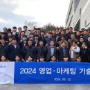 (주)동방아그로 이미지