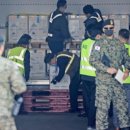 세우기업 이미지