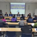 현지경로당 이미지