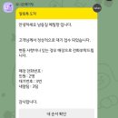 광양읍사무소 | 광양콩국수맛집 서천점심 남등길메밀향 여름별미 들기름막국수 직접 먹어본 후기