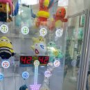 요요오락실 이미지