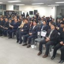 광복회광주지회 이미지