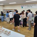 서귀포 온성학교 이미지