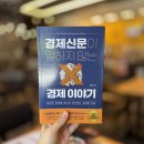 임주영