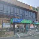 구지농업협동조합 이미지