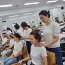 헤어칼리지 이미지