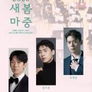 유앤아이커뮤니케이션즈