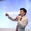 뮤엠영어지사장 역임 학원마케팅 후기