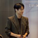 오싹연 GV 후기 이미지