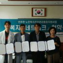 인주보건지소 이미지