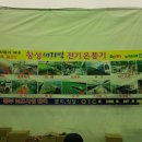 창성세탁소 이미지