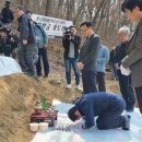 공수리 59-7 이미지