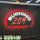 버닝209 이미지