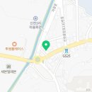 해뜨리공인중개사사무소 이미지