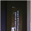 진주남강유등전시관 네이버블로그