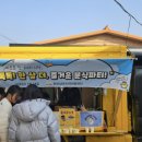 열매지역아동센터 이미지