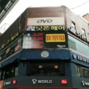 닛폰헤어1호점