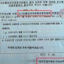 법무법인어프로치 이미지