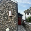 느긋하귀 | [제주도 여행 감성숙소] 애월 2인 20만원 신상 독채숙소 느긋하귀 내돈내산 후기