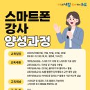 일드림센터 서울일보