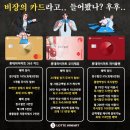 경북대로(북) 이미지