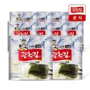 광천김 - 파주시 | 광천김