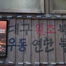 서교 노래연습장 이미지